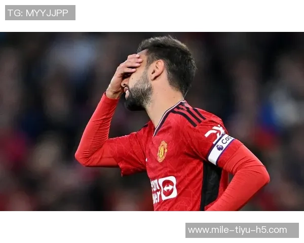 曼联重视财务利益B费或施压求新约或寻求转会机会