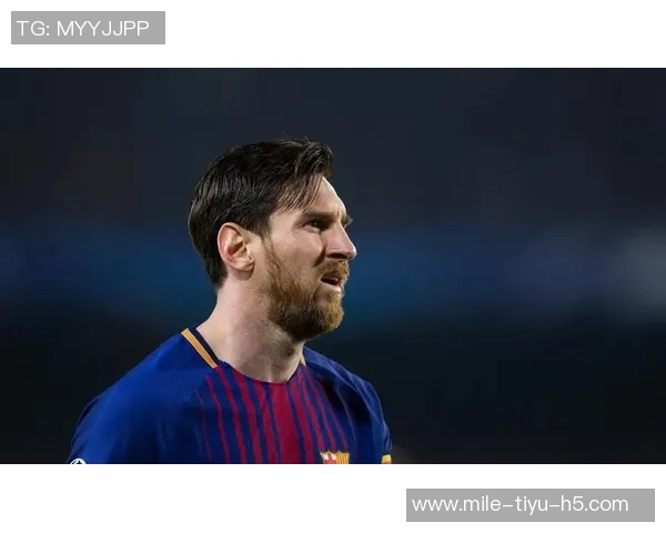 梅西谈世界杯责任感:我会根据状态调整自己不想成为负担 梅西谈世界杯责任感:我会根据状态调整自己不想成为负担