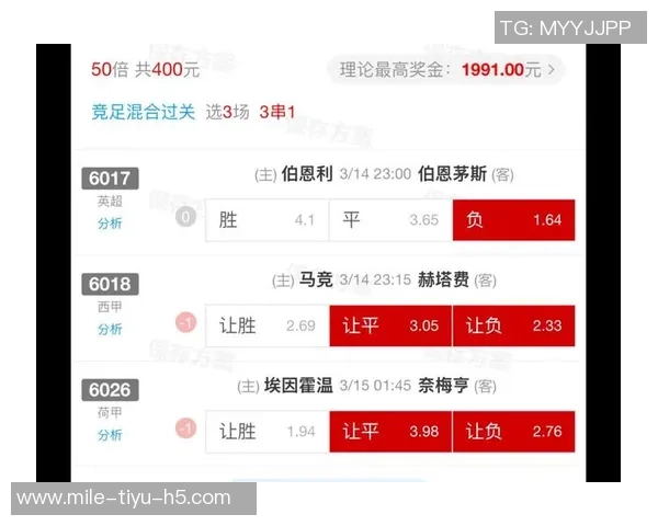 尤文图斯计划在48小时内报价马特塔交易金额目标定在2800万至3000万欧元 尤文图斯计划在48小时内报价马特塔交易金额目标定在2800万至3000万欧元